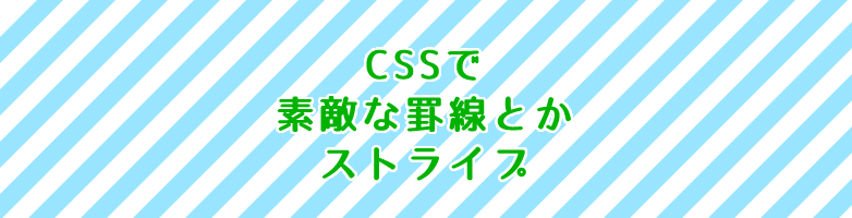 CSS                        web     